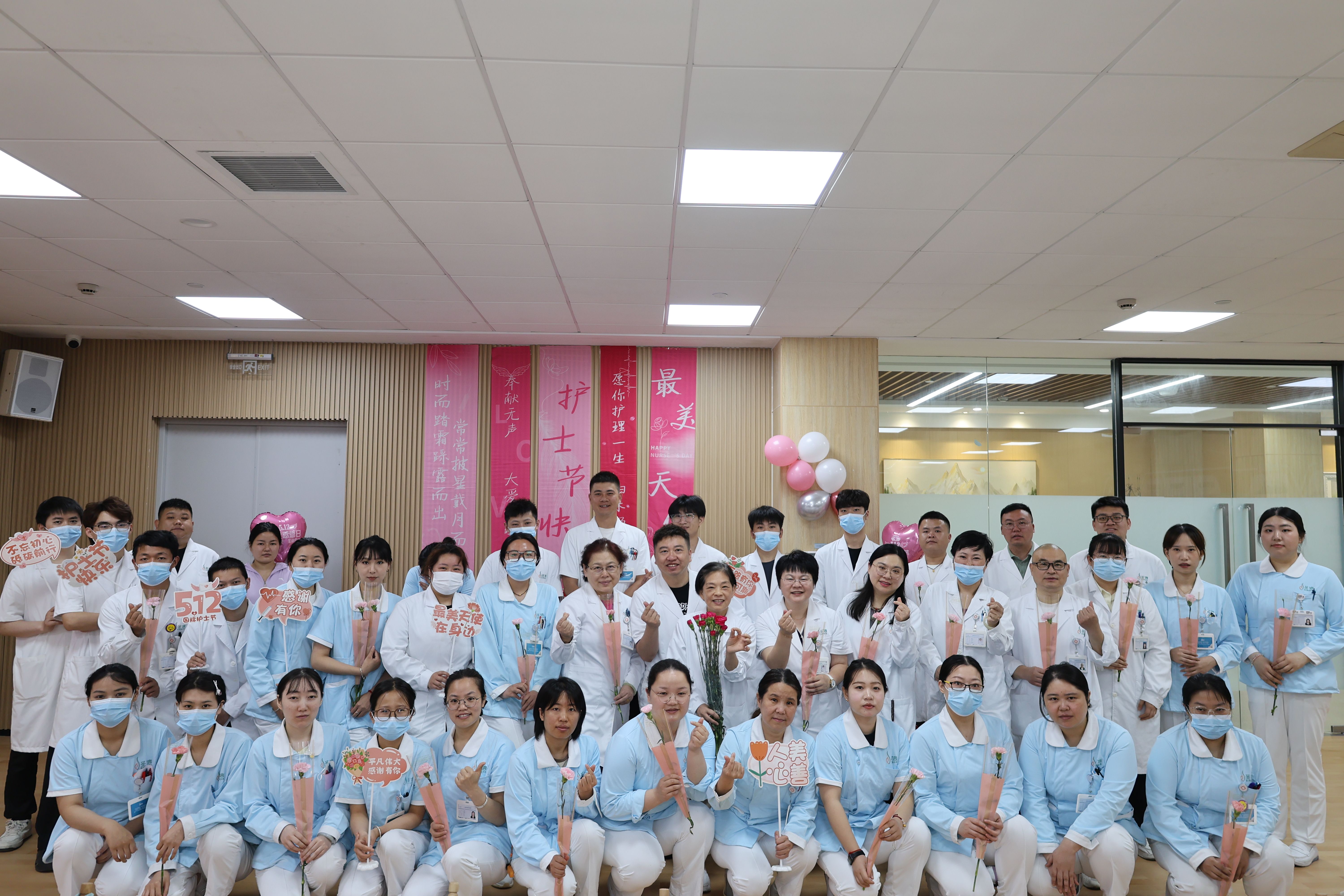 致敬白衣天使，共慶護士佳節(jié)——上海銀美嘉宜醫(yī)院護士節(jié)慶祝活動圓滿舉行